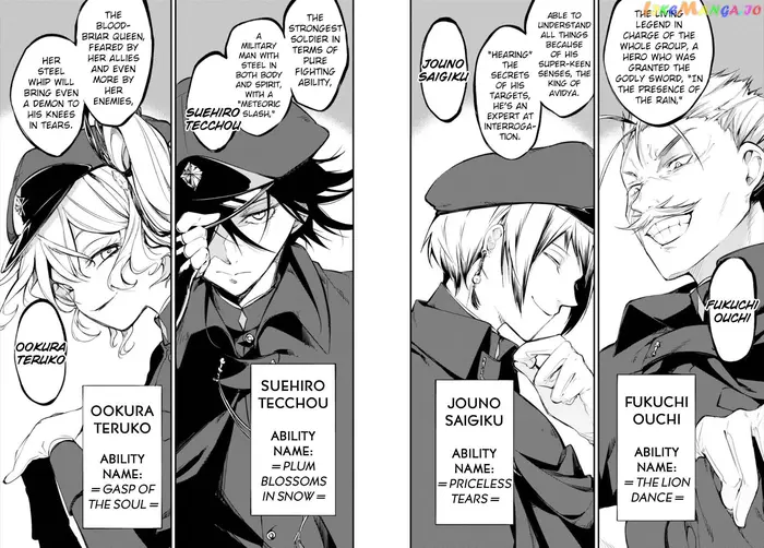 Bungou Stray Dogs Chapter 60 image 15_optimized